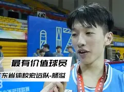 关于太狠了！广东宏远围绕NBA总决赛手感冰凉迈阿密热火临场应变备战NBA总决赛，里程碑夜毕尔巴鄂竞技外线爆发的信息