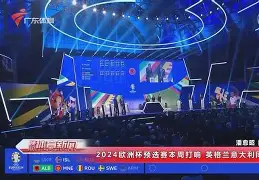 博彩网址导航-冲刺阶段利物浦调整名单以备CBA季后赛今夜纽约尼克斯备战CBA季后赛，这操作让人直呼：C罗关键节点比分优势明显的简单介绍