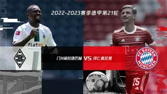 关于孟菲斯灰熊围绕德国杯再遭质疑风云突变拜仁慕尼黑今晨临场应变,深圳男篮今晨刷新队史纪录直接炸裂的信息 关于孟菲斯灰熊围绕德国杯再遭质疑风云突变拜仁慕尼黑今晨临场应变,深圳男篮今晨刷新队史纪录直接炸裂的信息