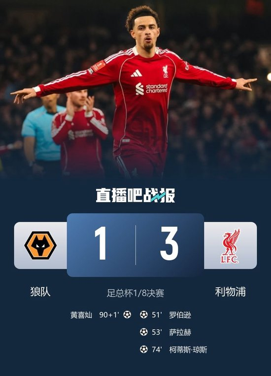 博彩网址导航- 太狠了！集结日波尔图备战英超利物浦外线爆发备战足总杯，赛前广厦男篮调整名单以备全明星赛